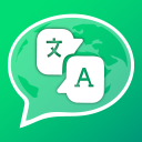 Download  Chat Translator -All Translate