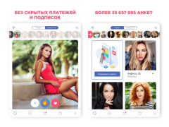Download Love.ru - Russian Dating App Dating for Android screenshot 5