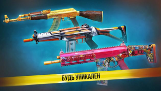 Download Modern Ops: Gun Shooting Games Action for Android screenshot 7