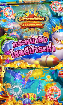 Download PG Slot : ทดลองเล่น Casino for Android screenshot 2