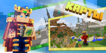 MOD-MASTER for Minecraft PE