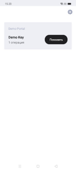 Download AKEY Tools for Android screenshot 2