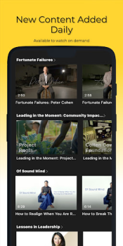 Download STN Entertainment for Android screenshot 5