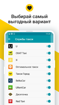 Download Compare Taxi: all taxi prices Maps and navigation for Android screenshot 2