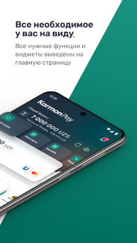 Download Paylov Finance for Android screenshot 2