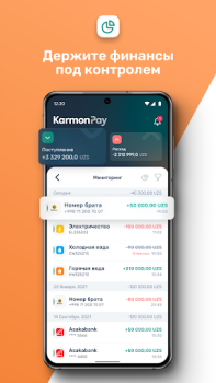 Download Paylov Finance for Android screenshot 7
