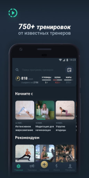 Download Motify Health & Fitness for Android screenshot 4