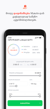 Download MYAUTO Cars and transportation for Android screenshot 7