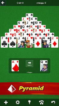 Download Microsoft Solitaire Collection Board games for Android screenshot 6