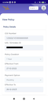 Download ILOE Finance for Android screenshot 3
