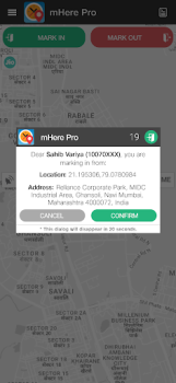 Download mHere Pro Business for Android screenshot 4