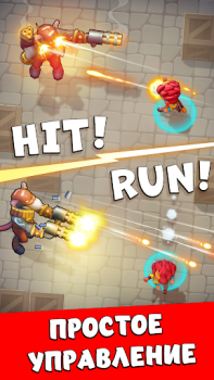 Download Dragono: Archer's Fire & Magic Arcade for Android screenshot 4