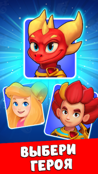 Download Dragono: Archer's Fire & Magic Arcade for Android screenshot 5