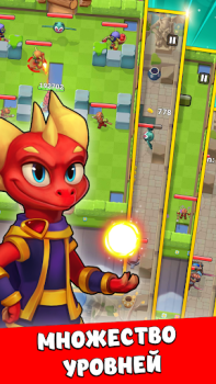 Download Dragono: Archer's Fire & Magic Arcade for Android screenshot 6