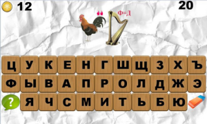Download 100 Ребусов Word games for Android screenshot 3