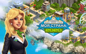 Download : My Country Strategies for Android screenshot 2