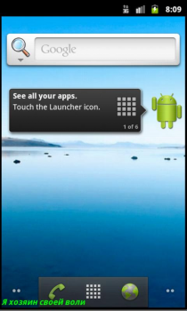 Download 25 кадр - Бросить курить Action for Android screenshot 2