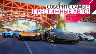 Download Asphalt Legends Unite Race for Android screenshot 2