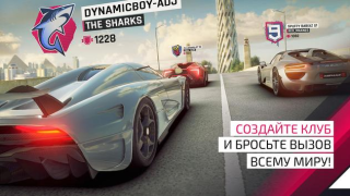 Download Asphalt Legends Unite Race for Android screenshot 5