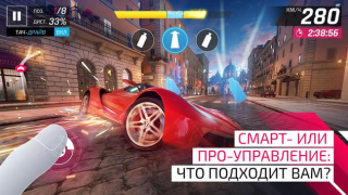 Download Asphalt Legends Unite Race for Android screenshot 6
