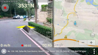 Download 3D Compass Plus Maps and navigation for Android screenshot 5