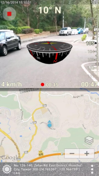 Download 3D Compass Plus Maps and navigation for Android screenshot 7