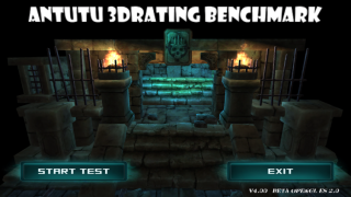 Download 3DRating for OpenGL ES 2.0 Tools for Android screenshot 4
