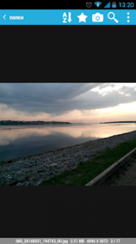 Download Gallery of Dreams Photo for Android screenshot 2
