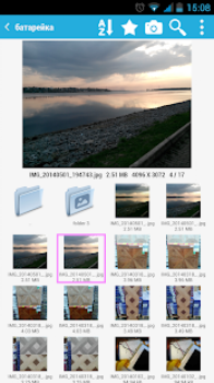 Download Gallery of Dreams Photo for Android screenshot 6