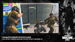 Download Call of Duty®: Warzone™ Mobile Action for Android screenshot 3