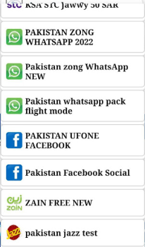Download APNA TUNNEL Tools for Android screenshot 3