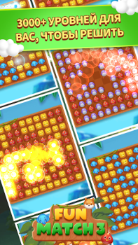 Download Fun Match 3 Puzzles for Android screenshot 2