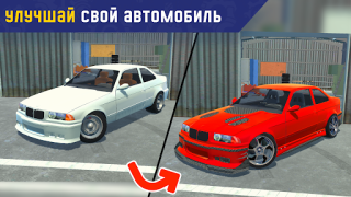 Download My First Summer Car: Mechanic Simulators for Android screenshot 3