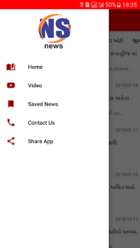 Download NS News News & Magazines for Android screenshot 2