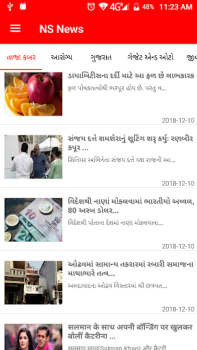 Download NS News News & Magazines for Android screenshot 3