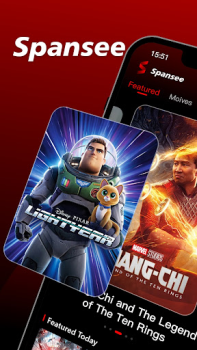 Download Spansee Entertainment for Android screenshot 5