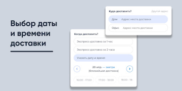 Download Живая вода Food and drink for Android screenshot 2