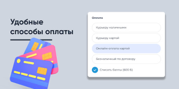Download Живая вода Food and drink for Android screenshot 3