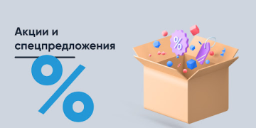 Download Живая вода Food and drink for Android screenshot 5