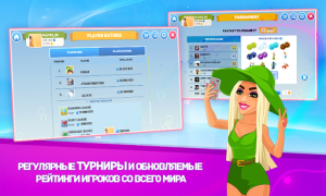 Download Business Tour Table games for Android screenshot 3