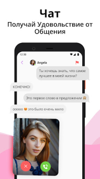 Download Live Me - Video Chat online Dating for Android screenshot 4