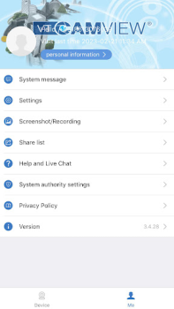 Download CamView Smart Miscellaneous for Android screenshot 6