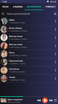 Download Music player Music and audio for Android screenshot 5