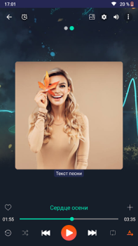 Download Music player Music and audio for Android screenshot 6