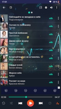 Download Music player Music and audio for Android screenshot 7
