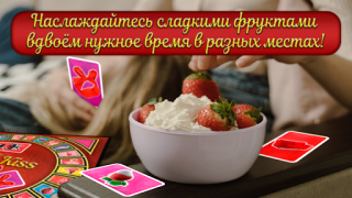 Download Sex Positions Cards Sweet Kiss Casual for Android screenshot 6