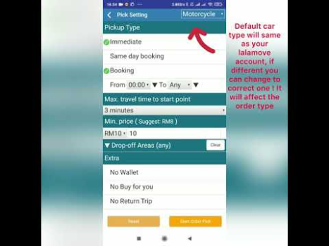 Download LaLaHelper - Lala auto pick Work for Android screenshot 4