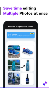 Download Blend: AI Background Eraser Photo for Android screenshot 2