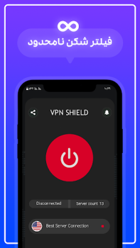 Download fast vpn book secure.fasttest Tools for Android screenshot 3
