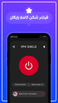 Download fast vpn book secure.fasttest Tools for Android screenshot 4